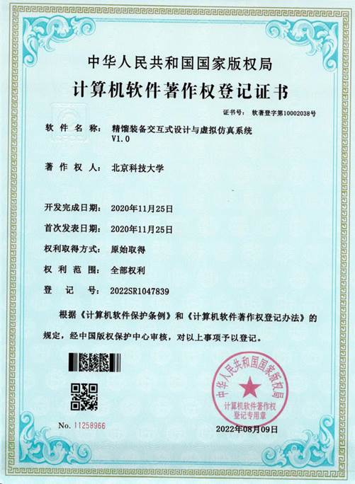 一些文字和图片的手机截图 AI 生成的内容可能不正确。