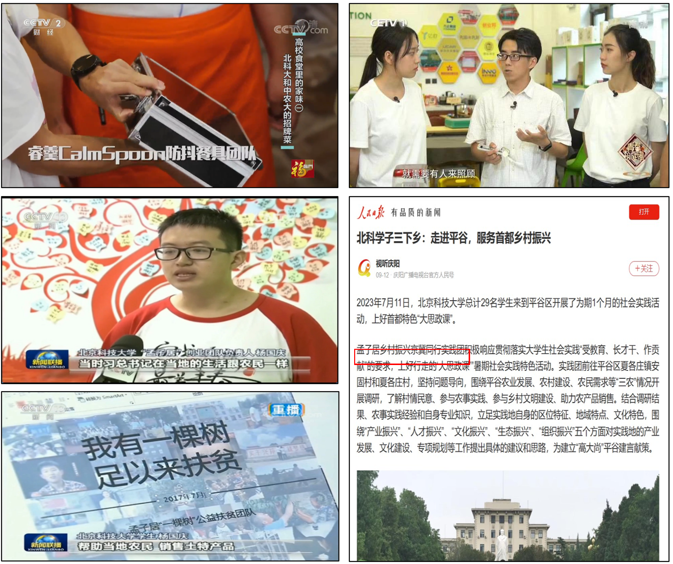 图19.png
