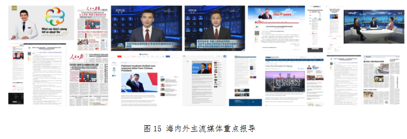 图片15.png