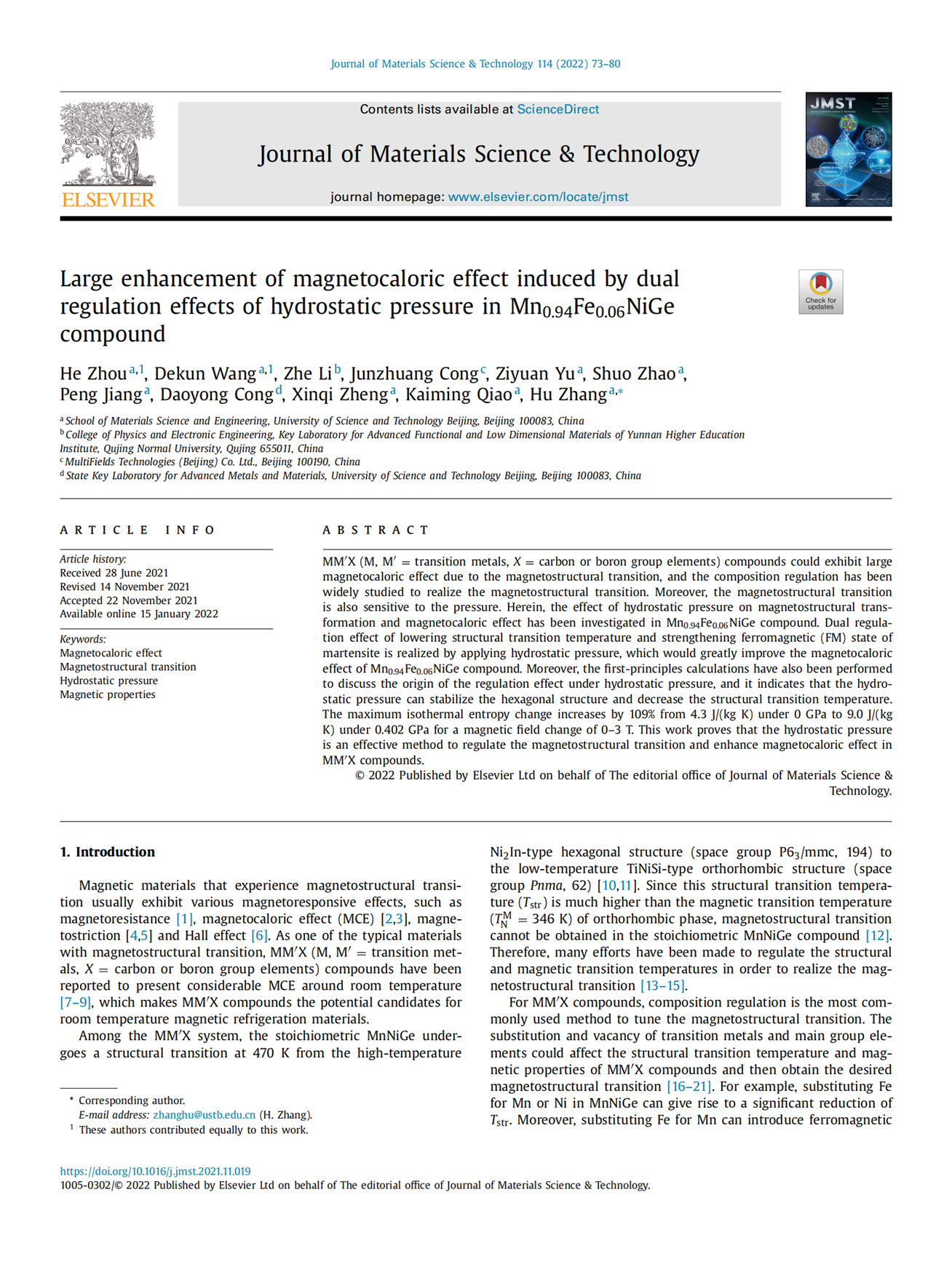 JMST_Zhou_2022_114_73_00