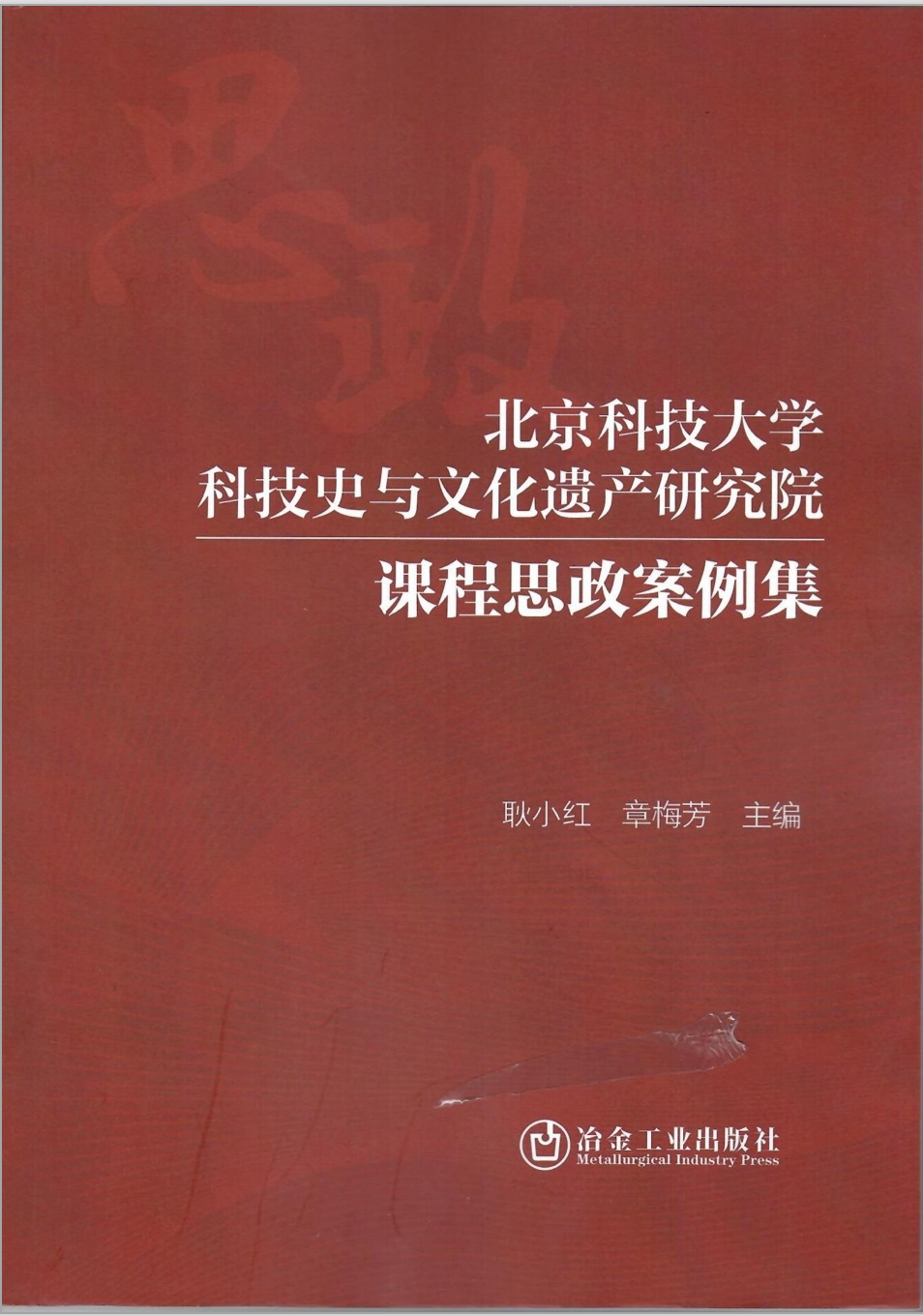 截屏2025-04-18 16.11.56