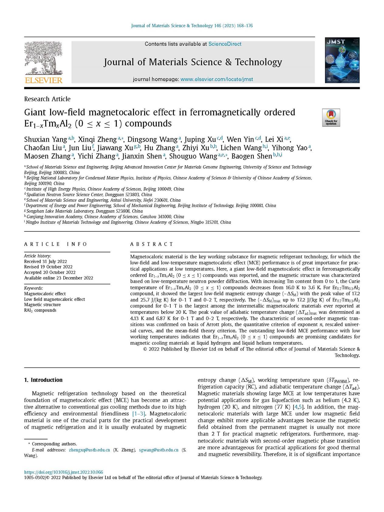 2023-Journal of Mate-Giant low-field magnetoca 1