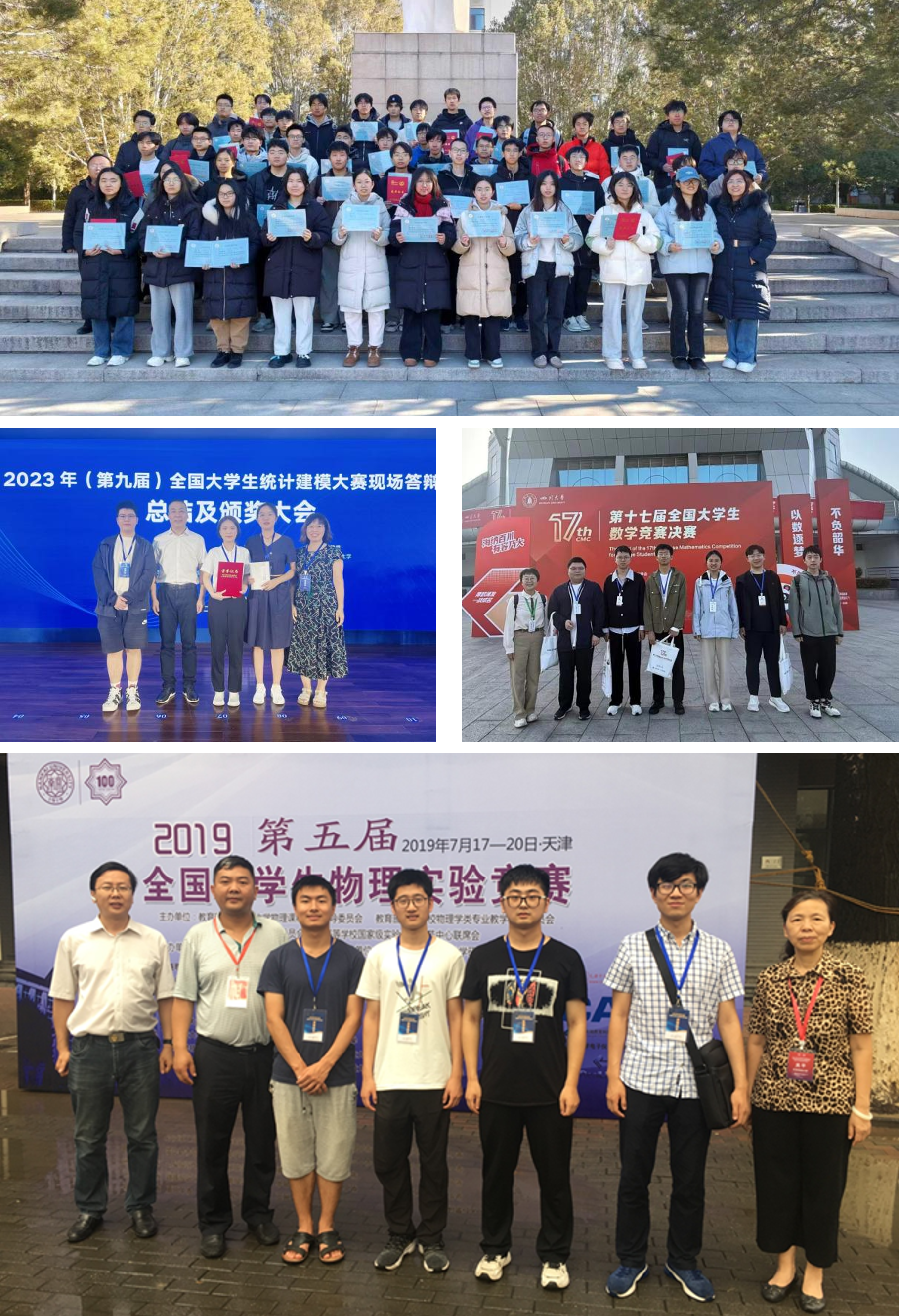 图片3.png