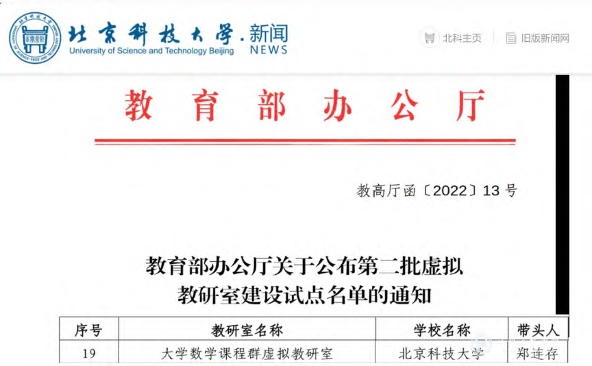 图片 10.png