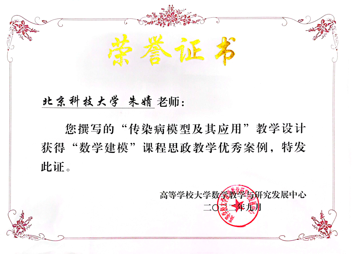 图片 29.png