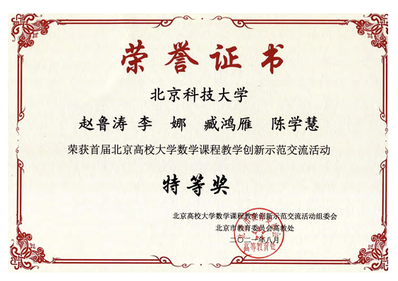 图片 53.png