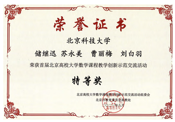 图片 54.png