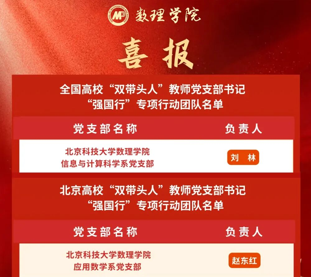 图片 33.png