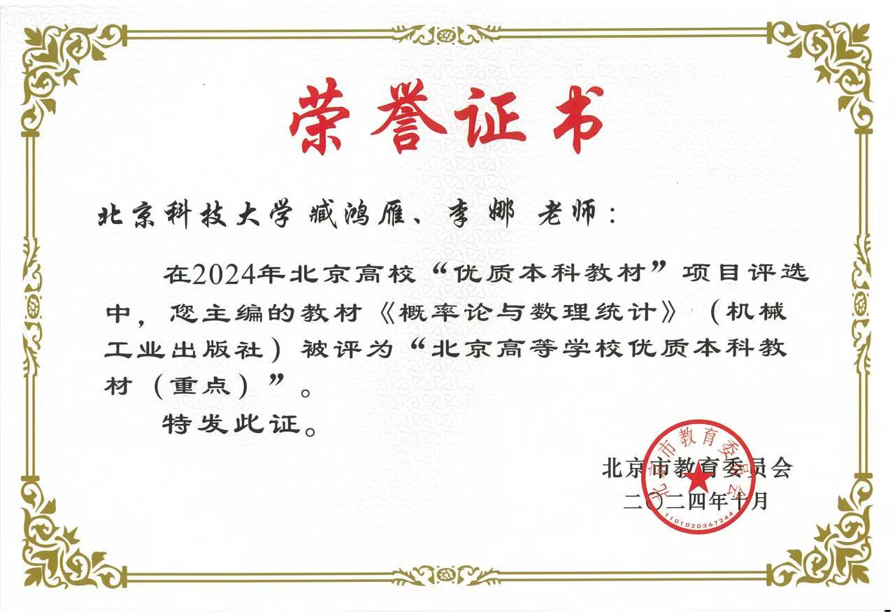 图片 23.png