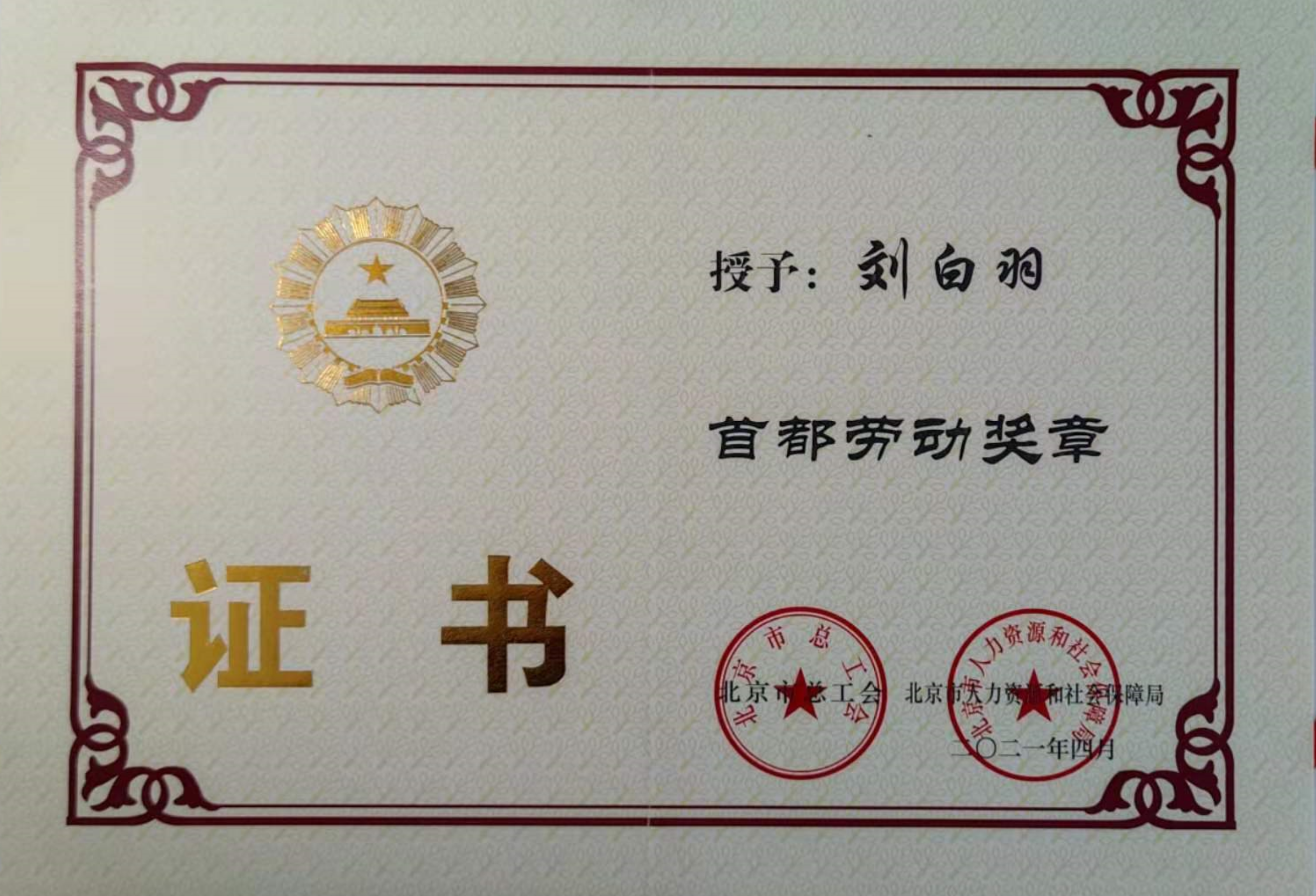 图片 41.png