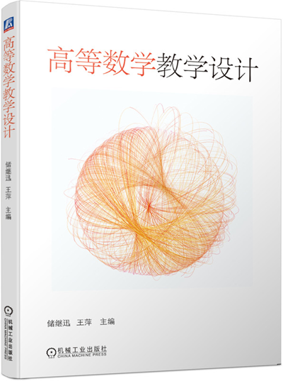 图片 8.png