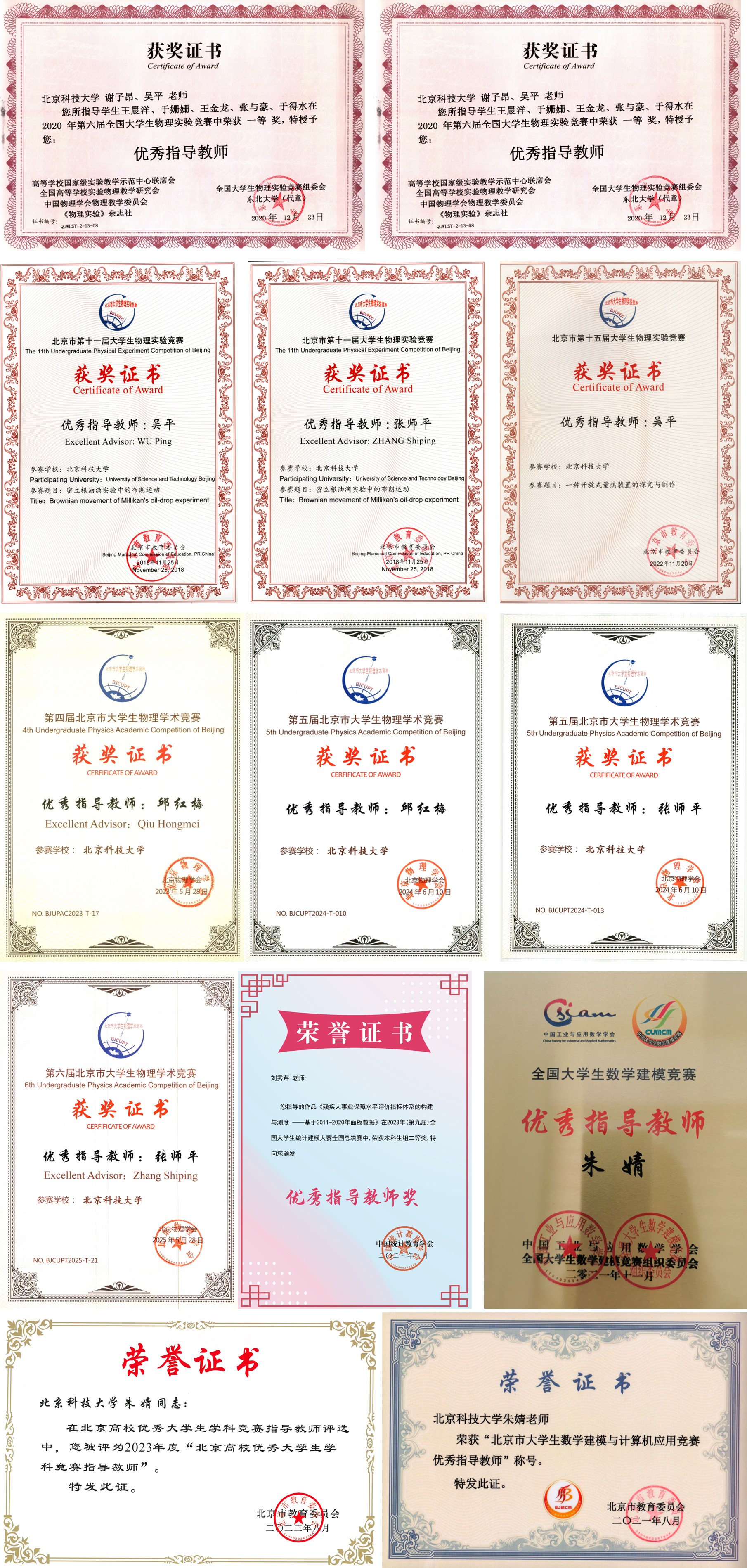 图片 56.png