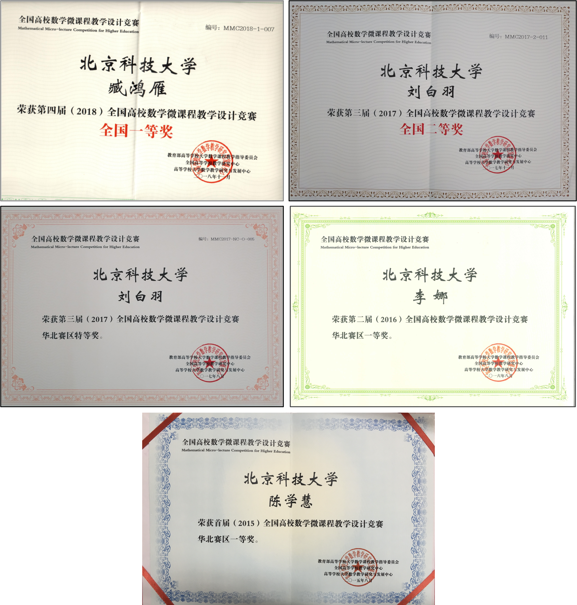 图片 51.png