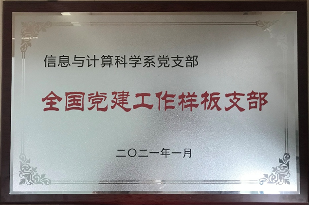 图片 31.png