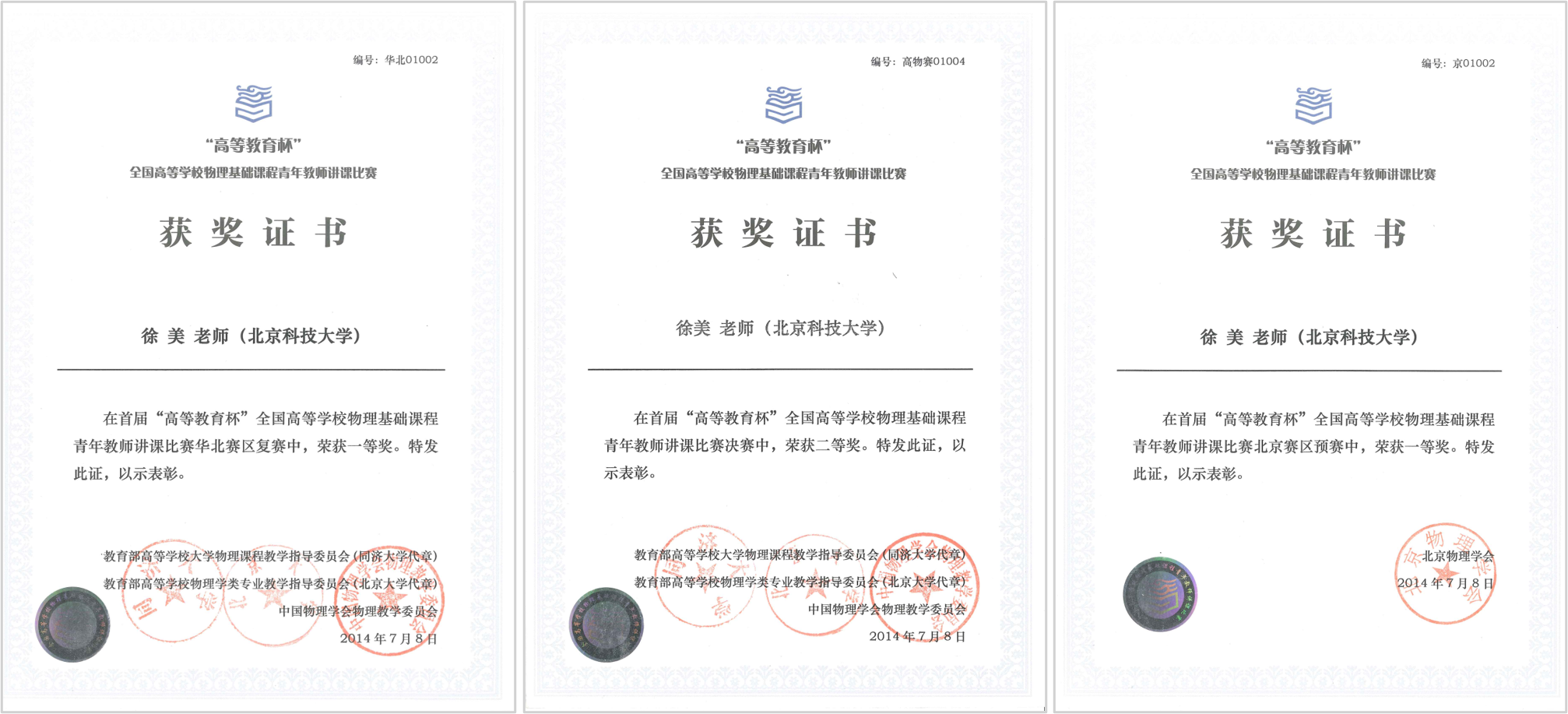 图片 52.png