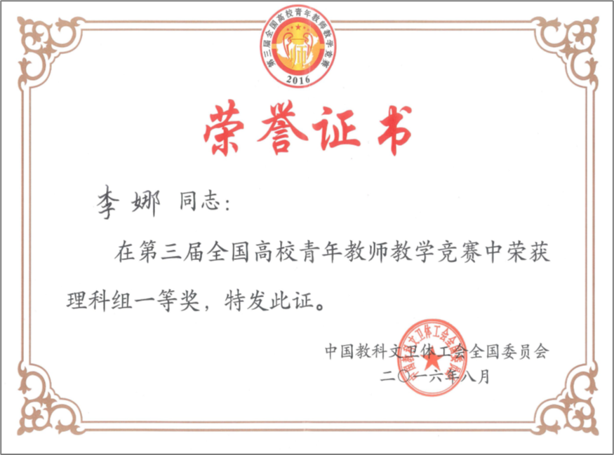 图片 45.png