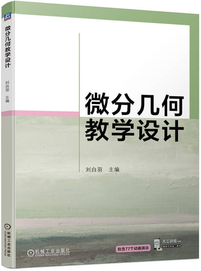 图片 18.png