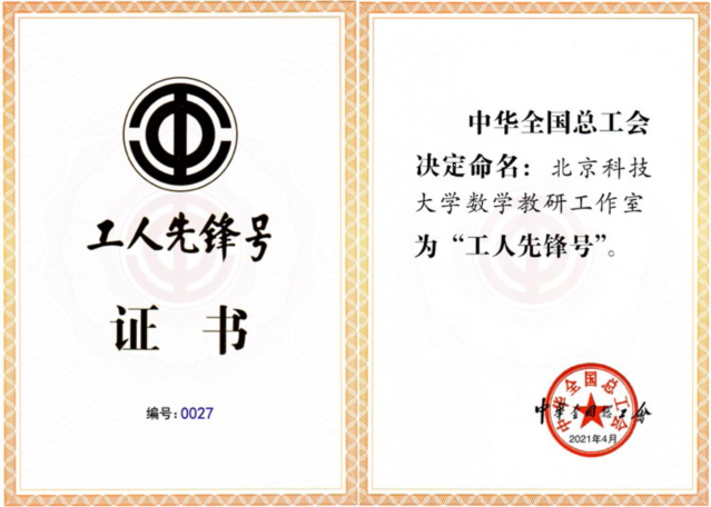图片 5.png