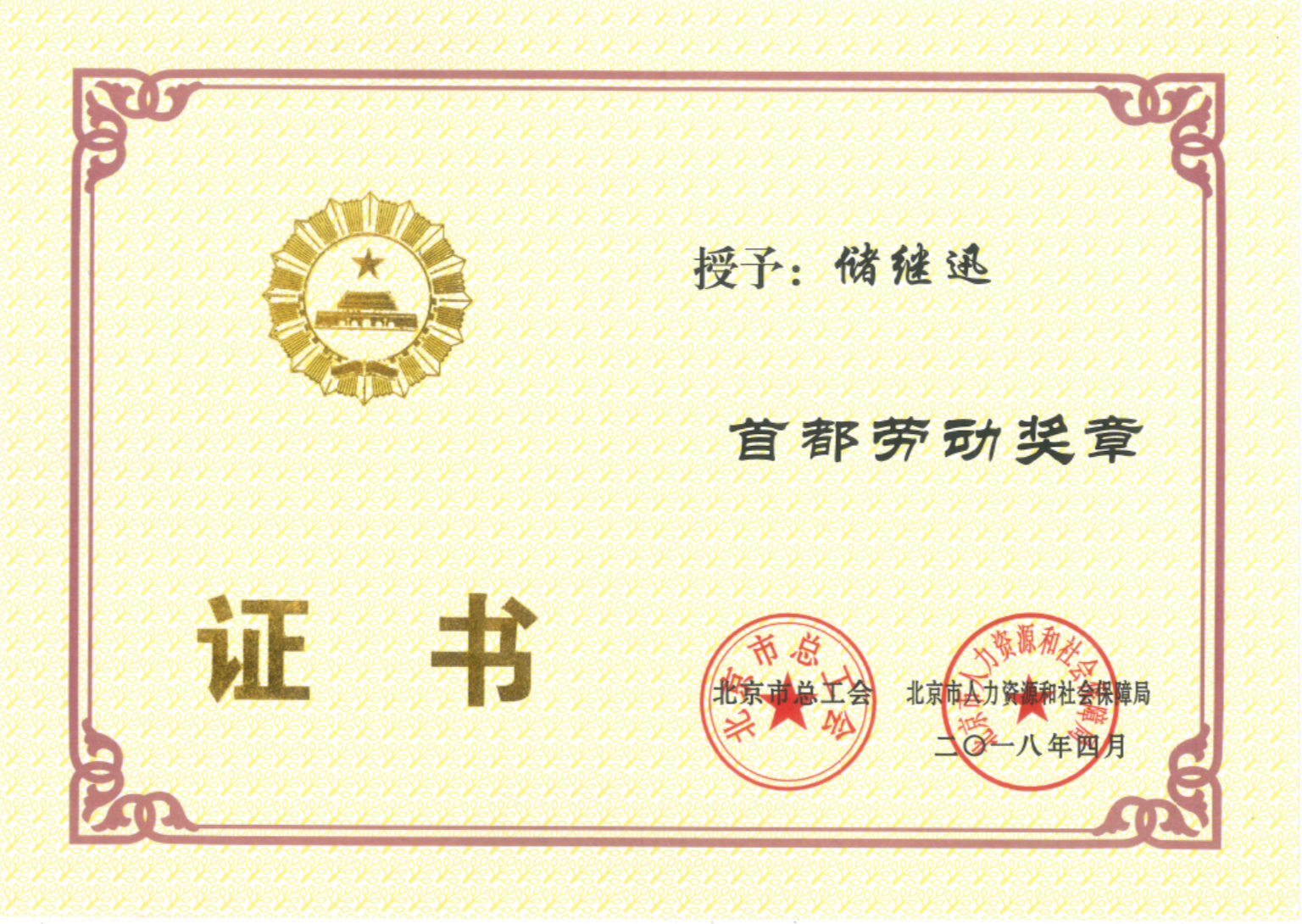 图片 40.png
