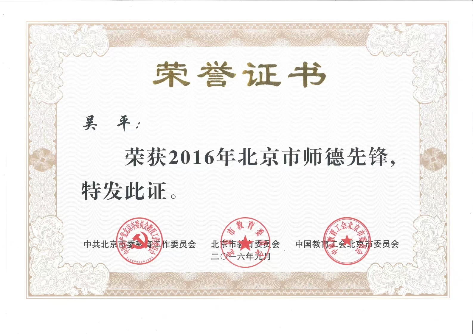 图片 43.png