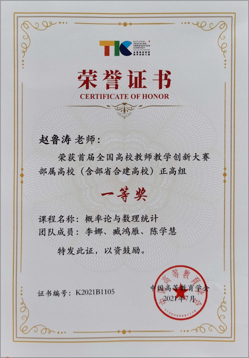 图片 48.png