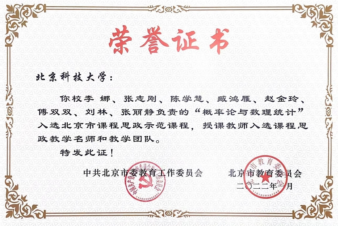 图片 26.png