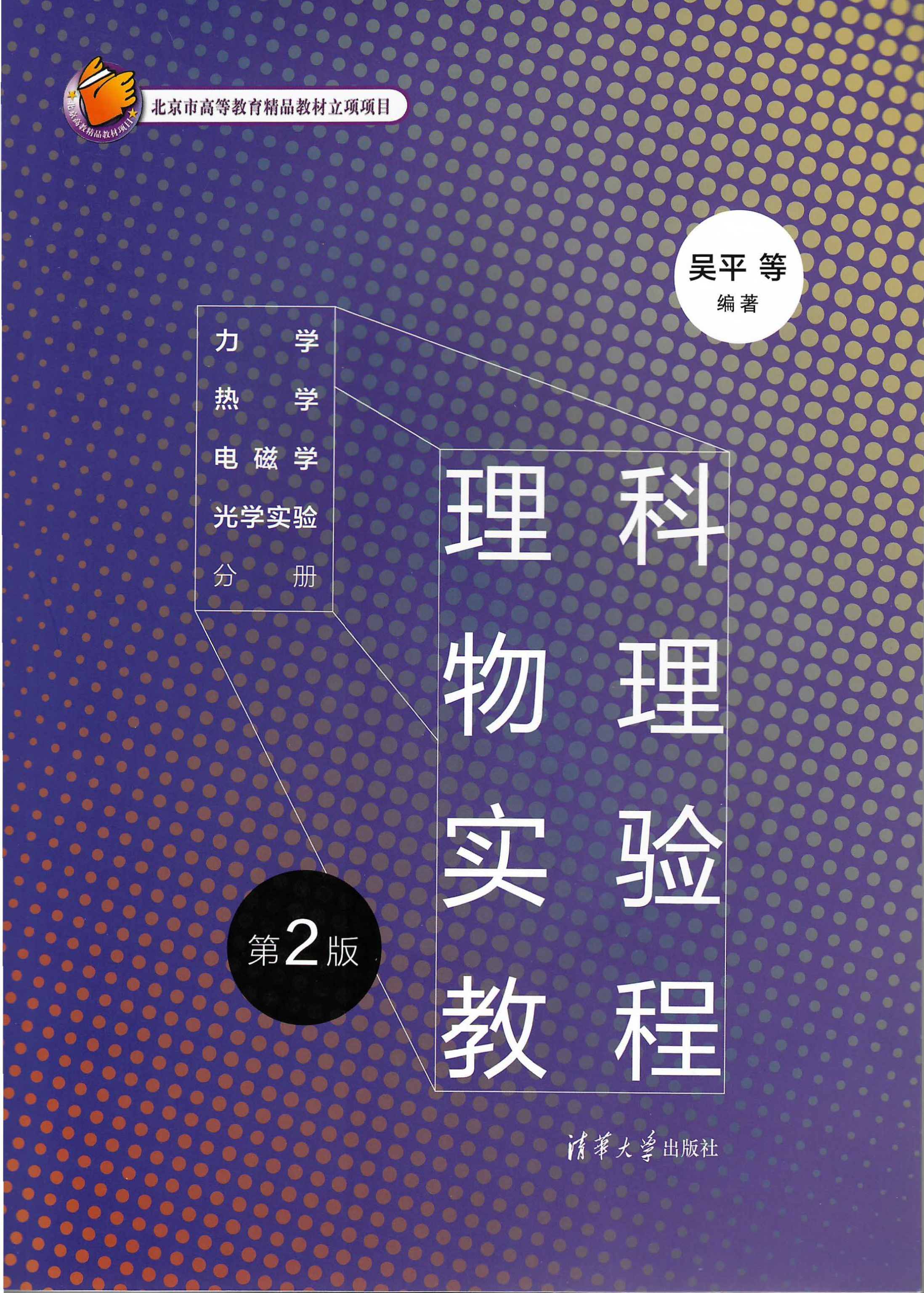 图片 25.png