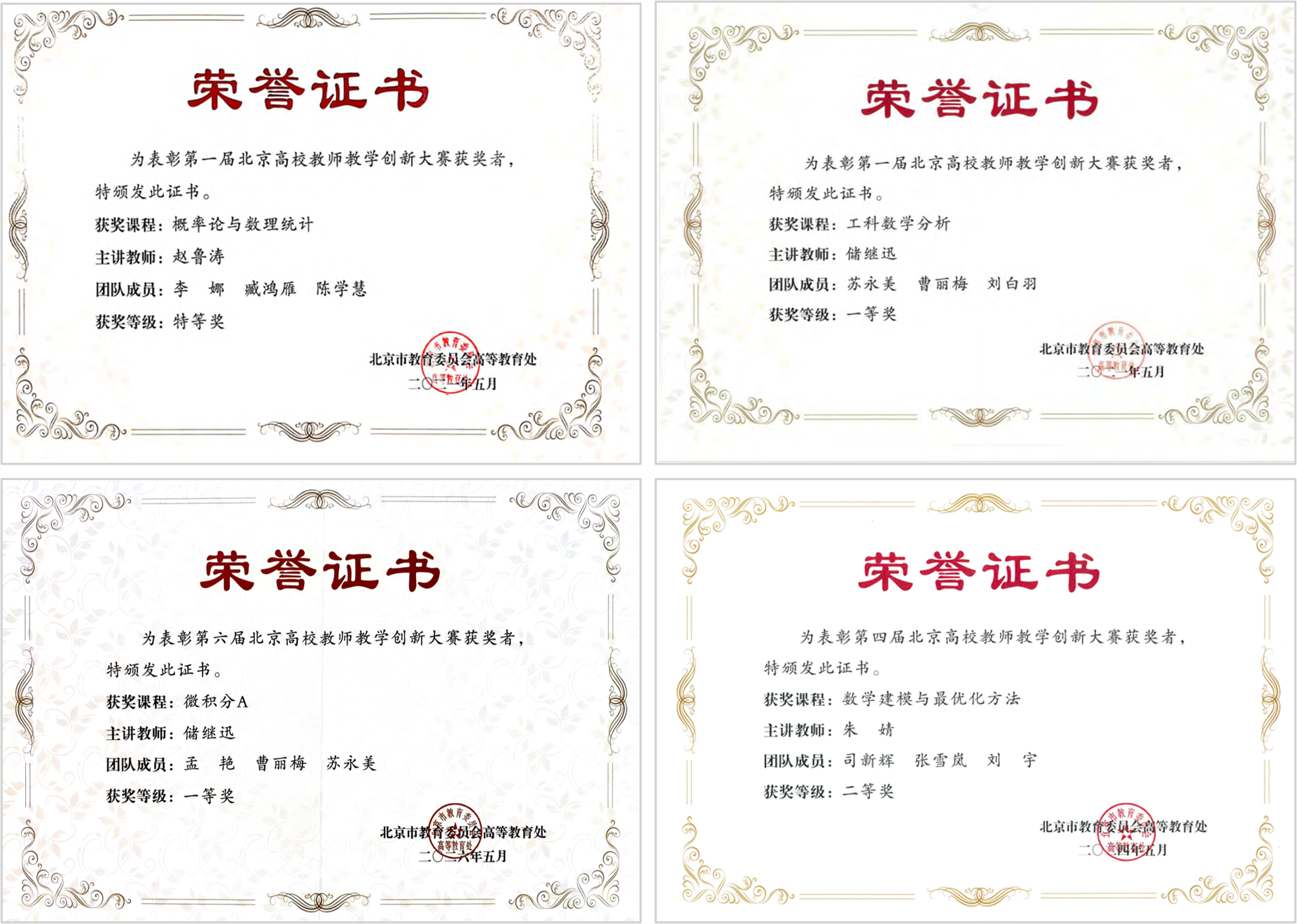 图片 50.png
