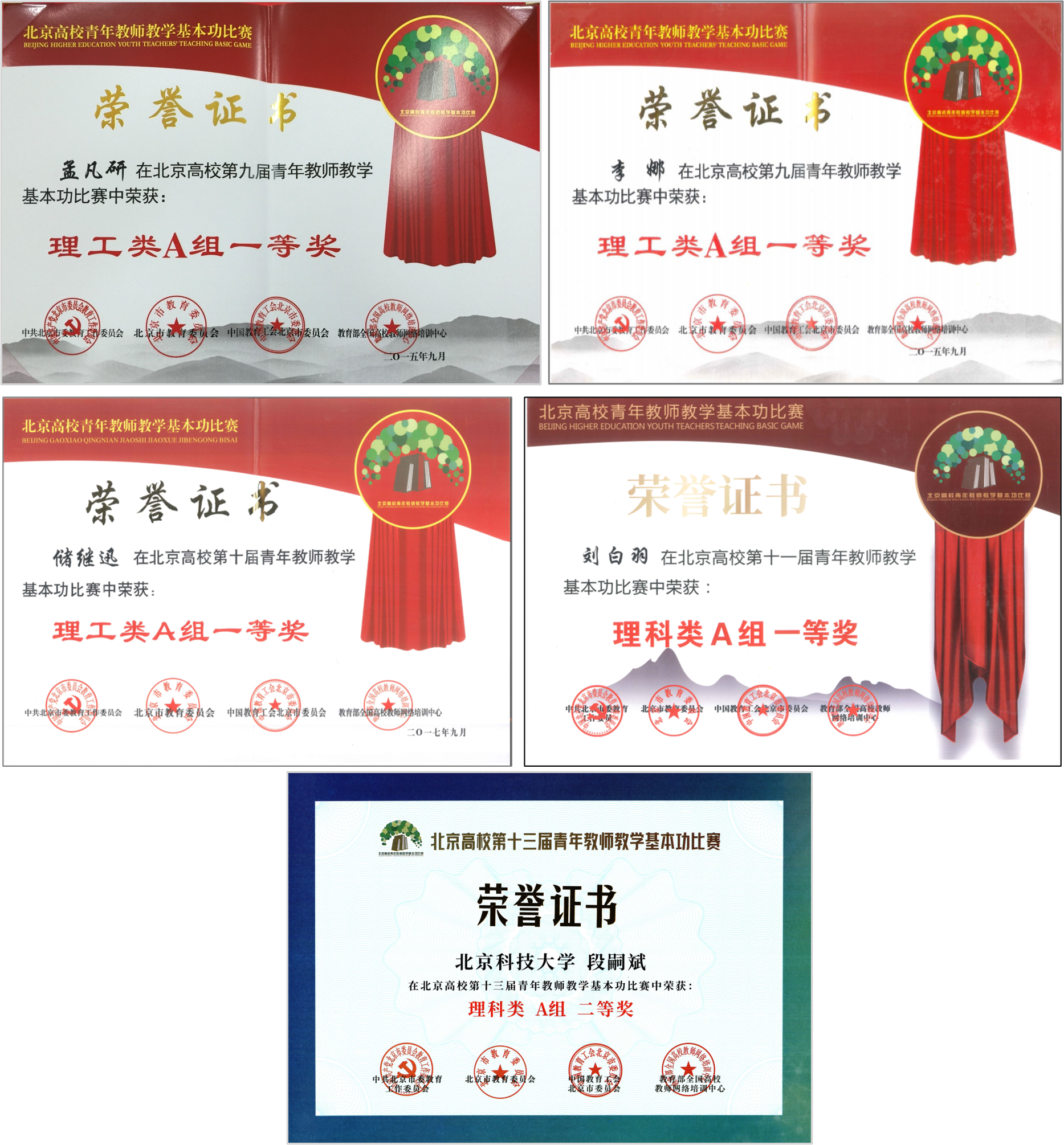 图片 49.png