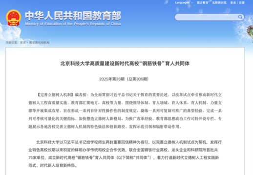 图片17.png