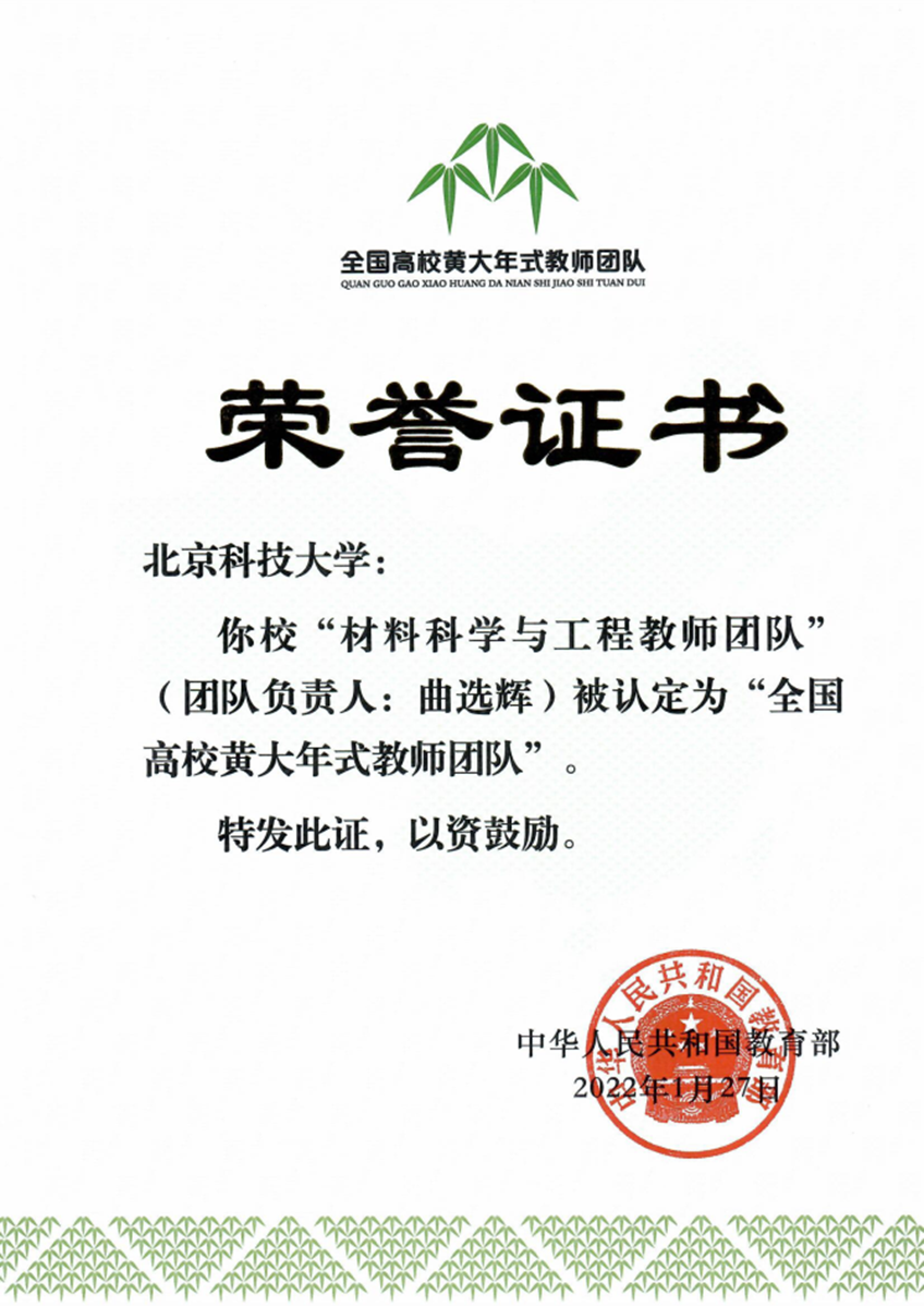 图片 3.png
