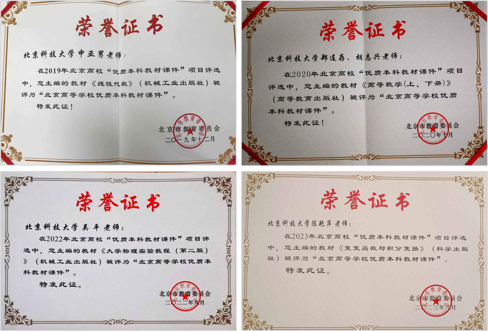 图片 24.png
