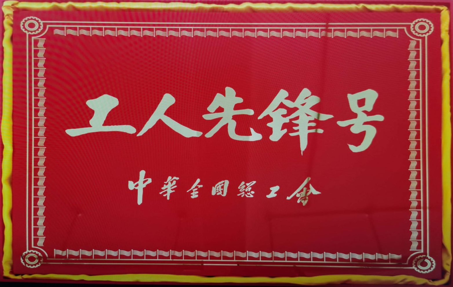 图片 6.png