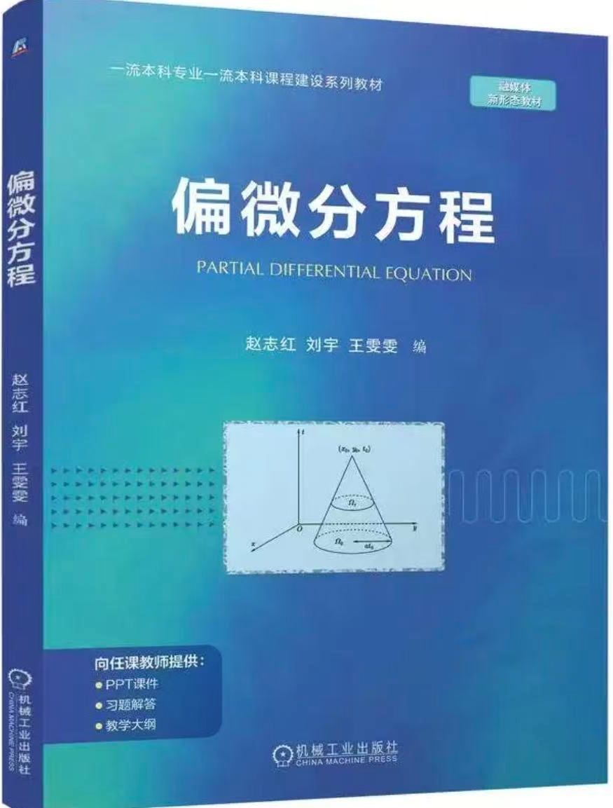 图片 17.png