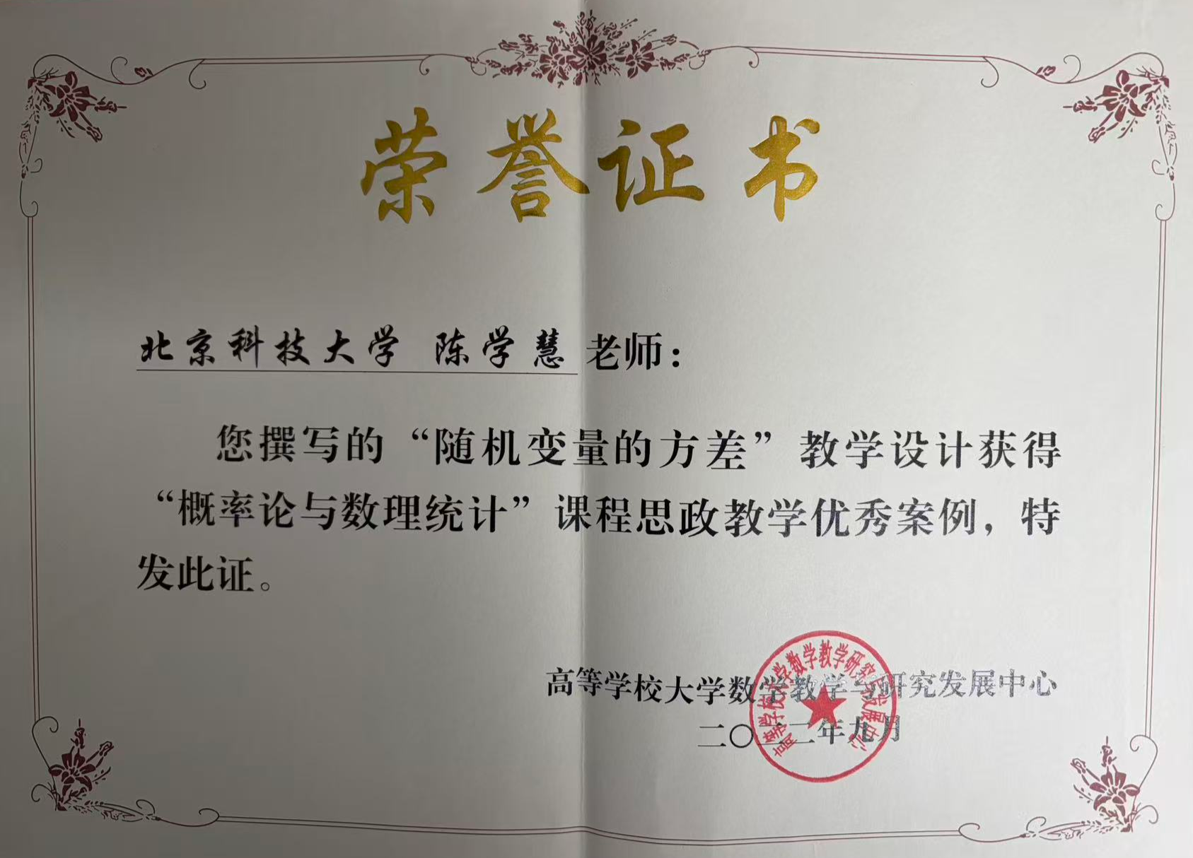 图片 30.png
