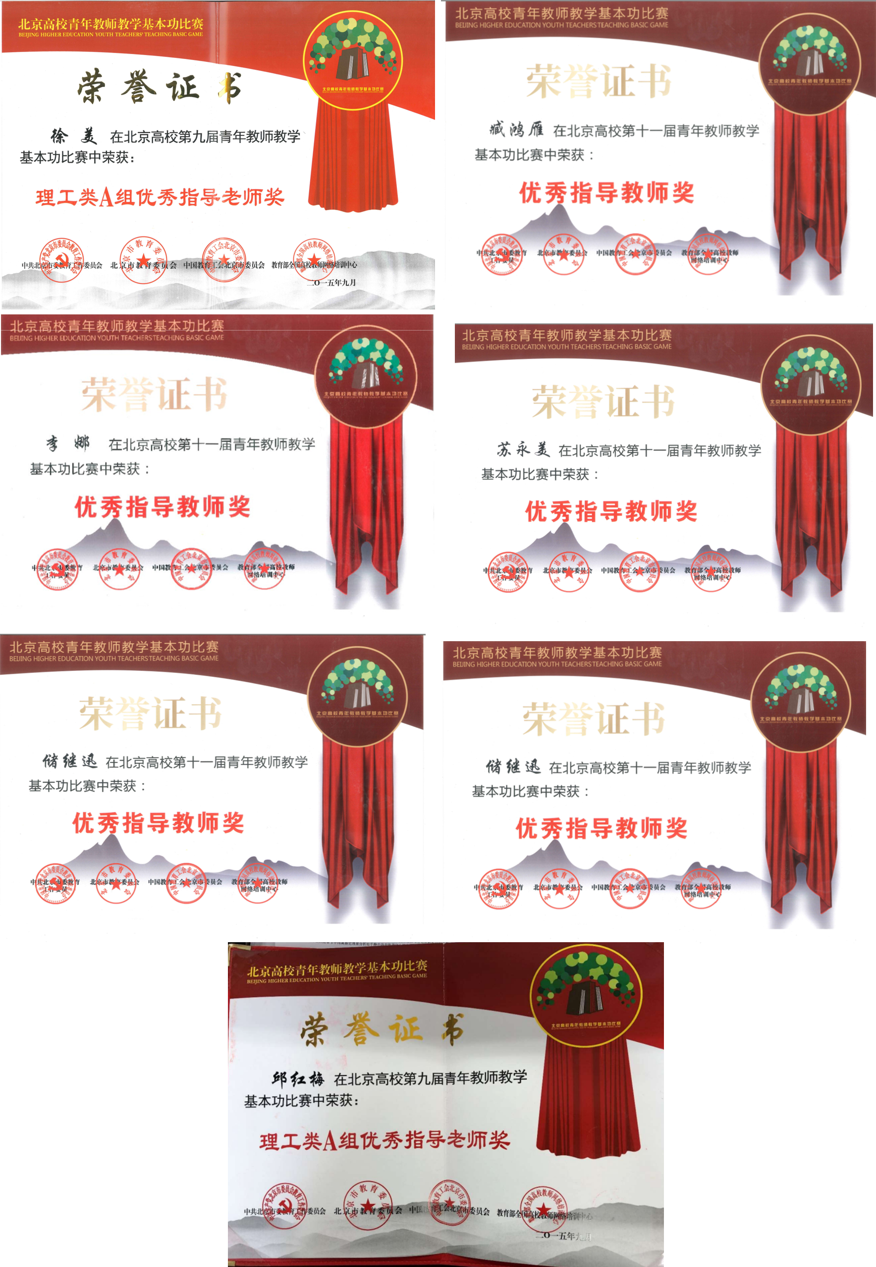 图片 55.png