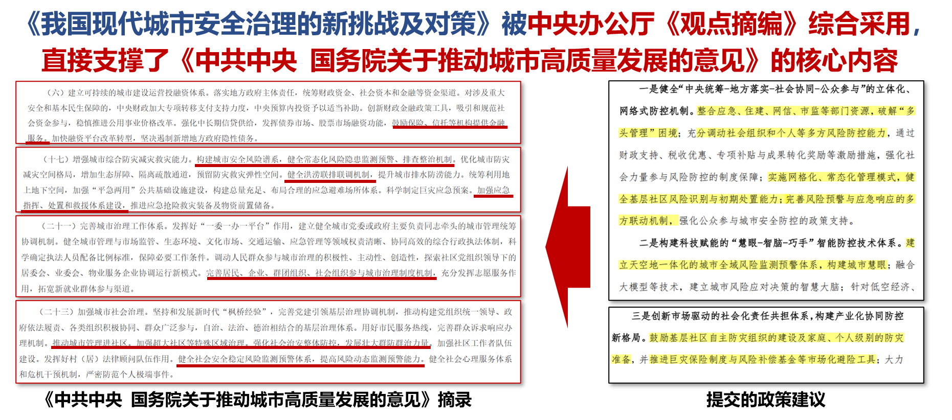 image031.png