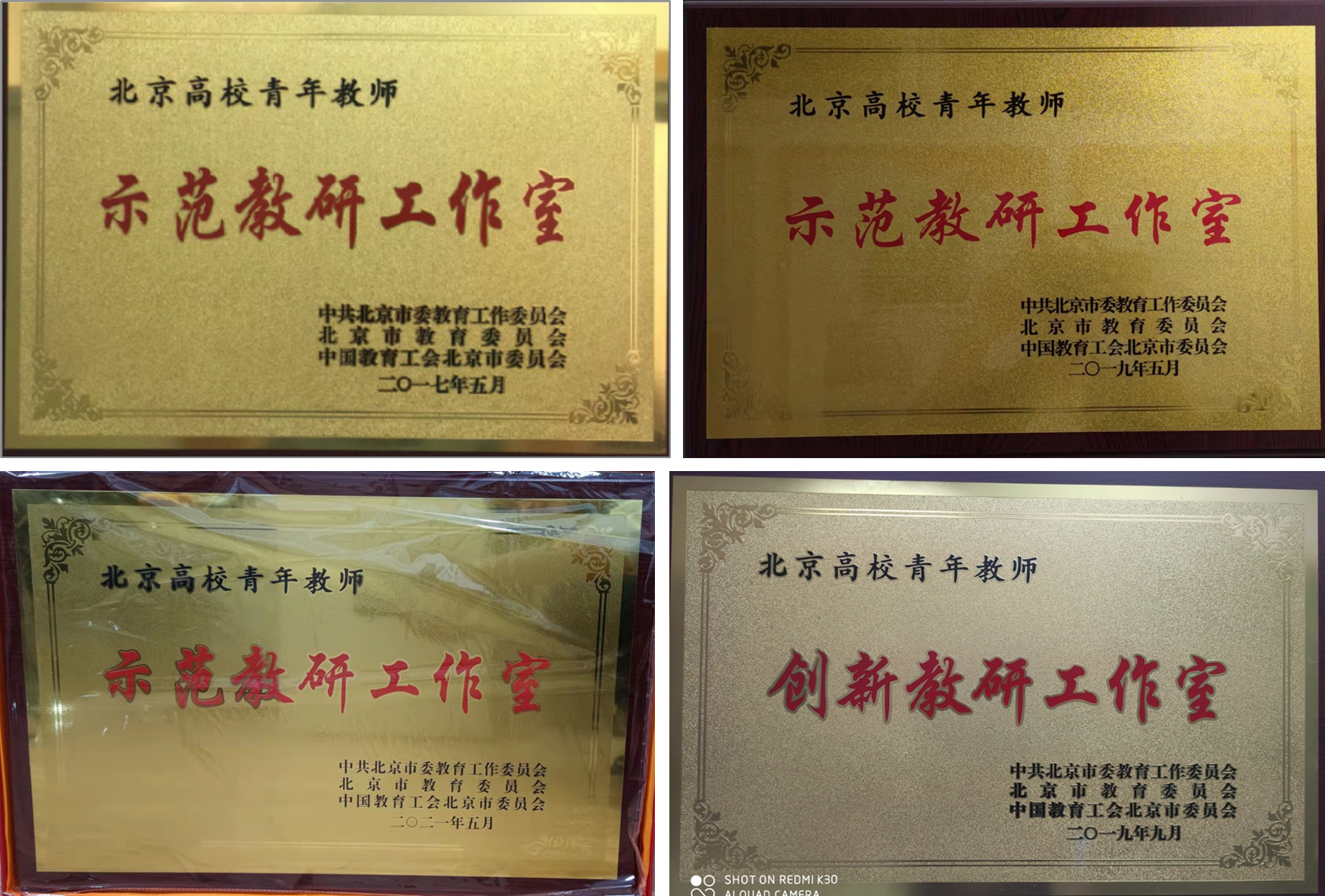 图片 14.png