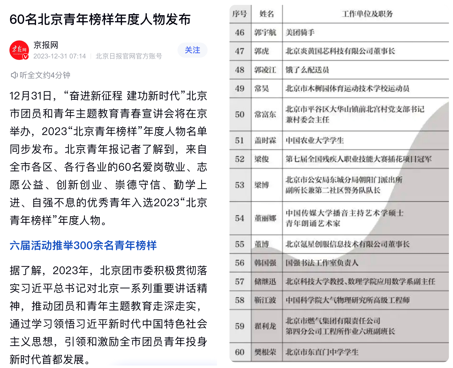 图片 44.png