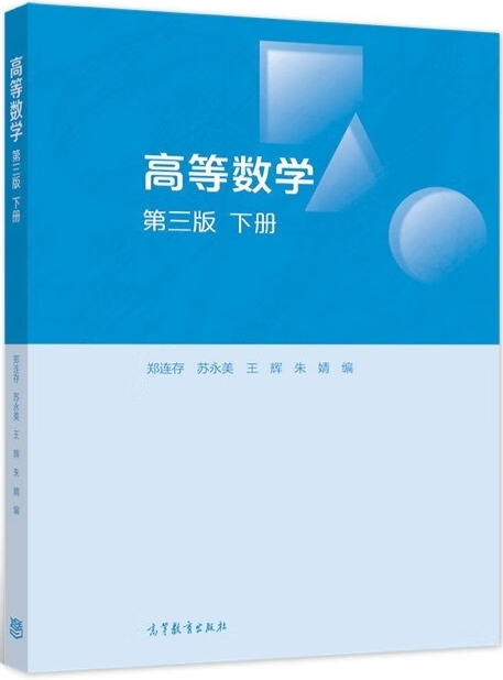图片 2.png