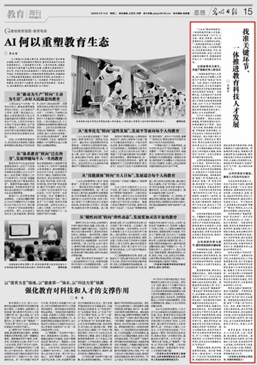 图片16.jpg
