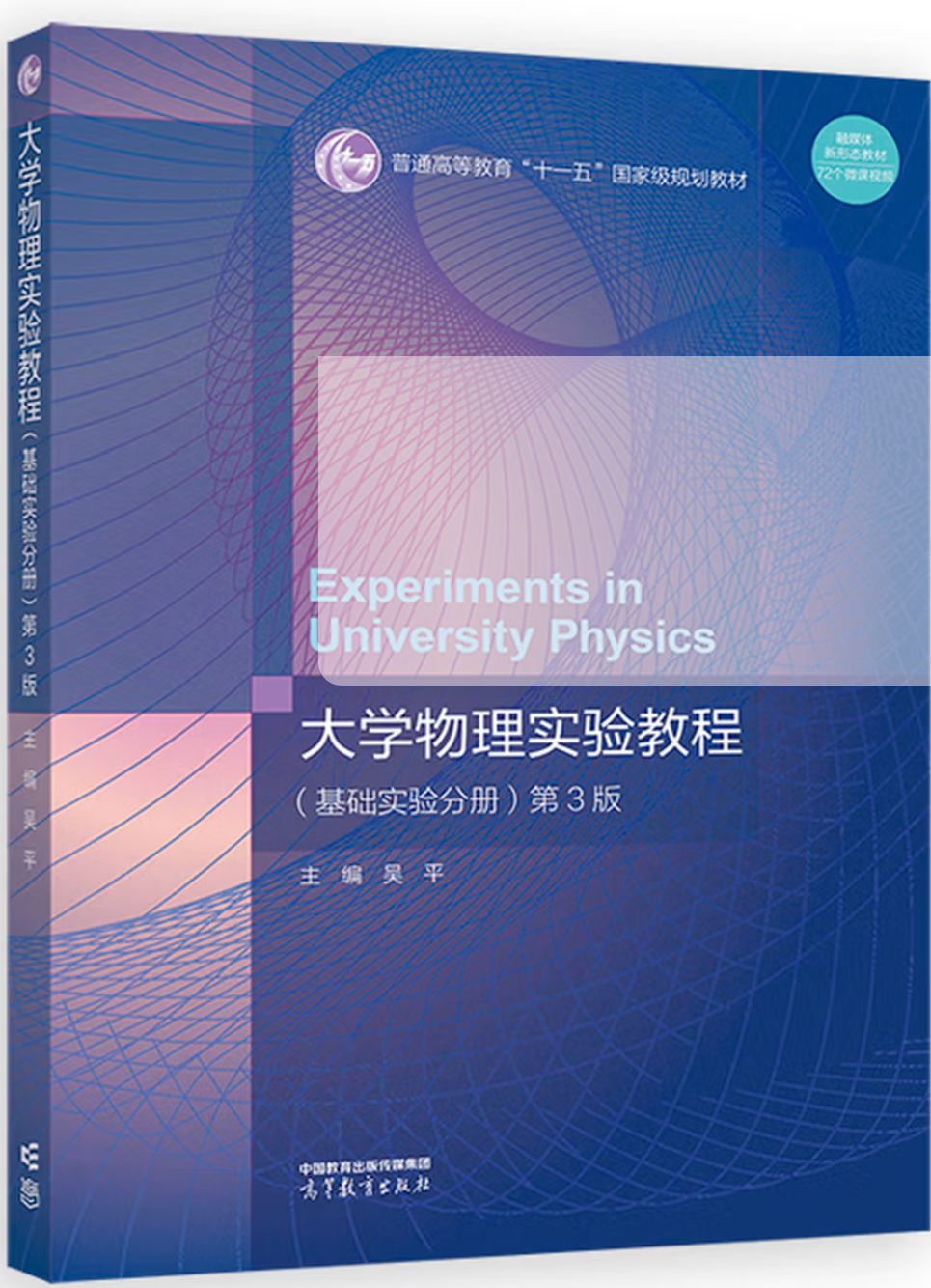 图片 24.png