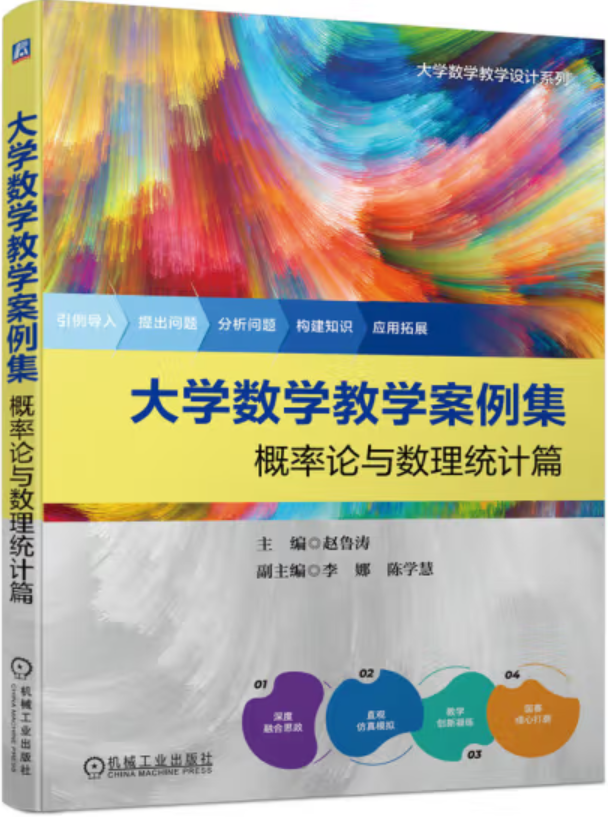 图片 9.png