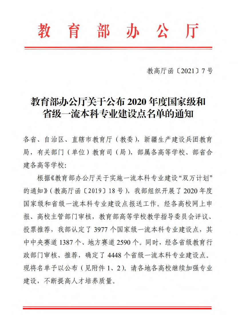 图片 15.png