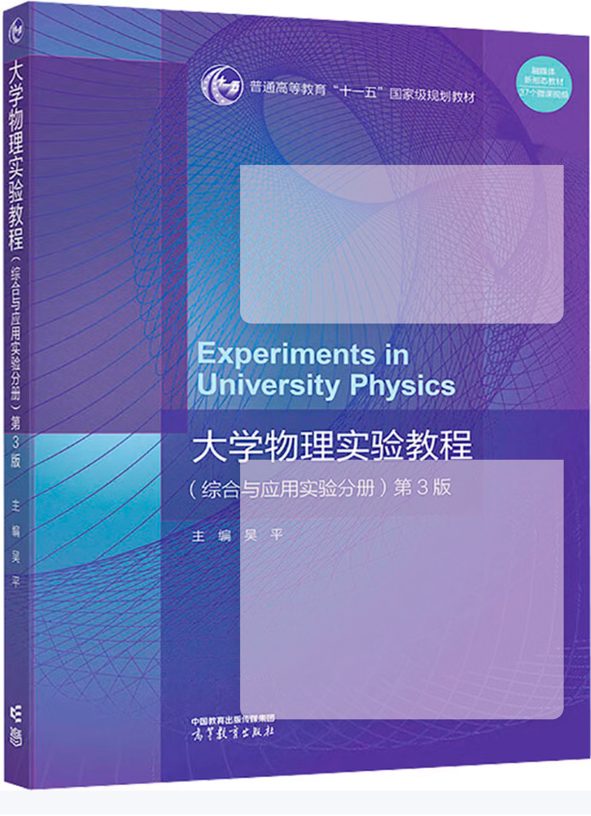图片 23.png