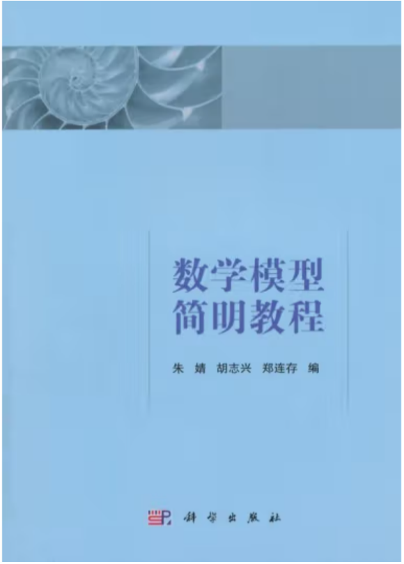 图片 14.png