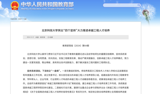 图片18.png