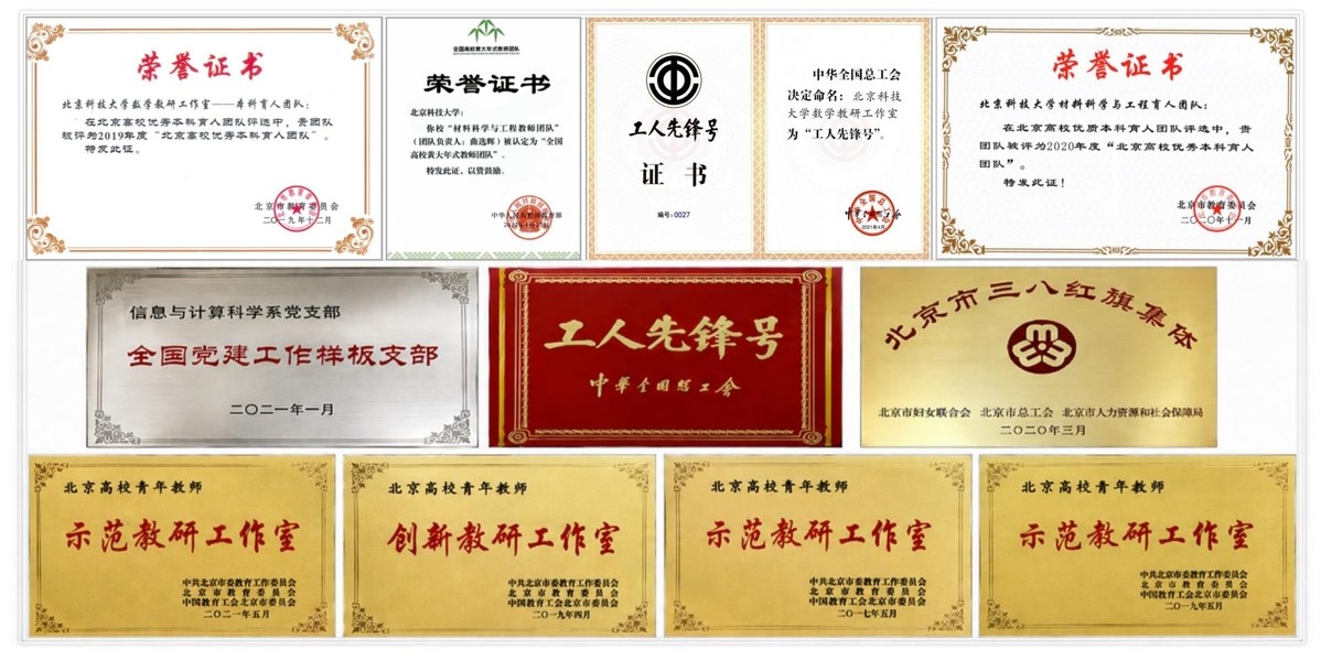 0705图8.jpg