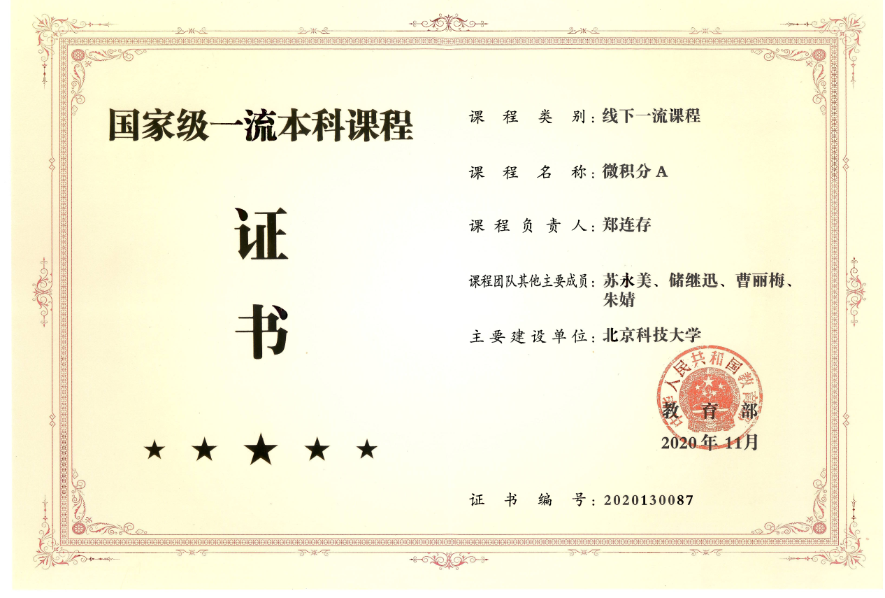 图片 17.png
