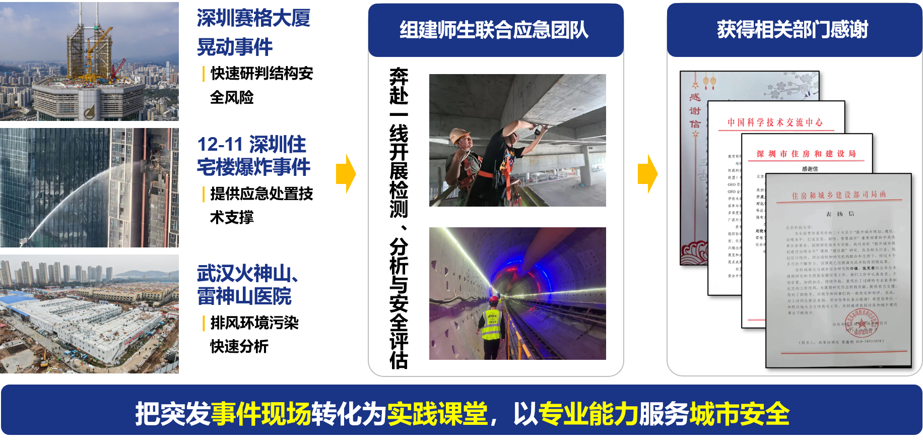 image037.png